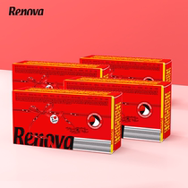 Renova葡萄牙进口彩色抽纸餐巾纸家用面巾纸擦手纸大尺寸红色4盒