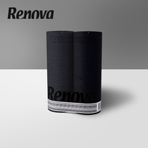 Renova Portugal imported color cored roll paper toilet paper household toilet printed paper towel Black