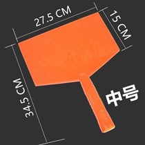 Plastic Muha mud board masonry tool t flat trowel mud board sand mud plaster board mud trowel wall scraper