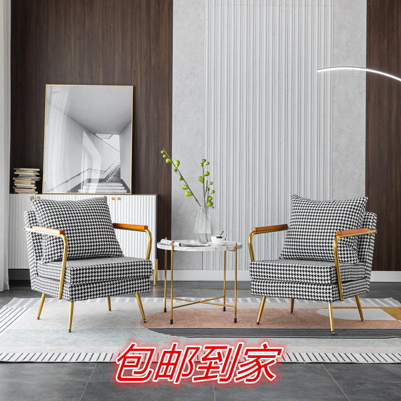 Single sofa lazy modern simple small apartment light luxury net red chair Nordic minimalist living room balcony leisure chair