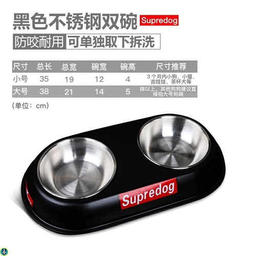 Собачья продукция собачья корм для собачьей корм починяет самуи, чтобы облегчить тренировку оборудования Paco оборудования и собак Universal Food Summer