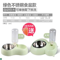 Из нержавеющей стали, зеленый