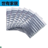 Оловянная фольга вынос пищевая алюминиевая фольга изоляционная мешок одноразовый теплоизоляционный мешок холодный пакет Уплотнение Упаковка