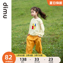 Flute Pastoral Girl Sweatshirt 2021 Autumn Dress New Cartoon Printed Round Collar Cover Head Long Sleeve Child Loose Pure Cotton Blouse