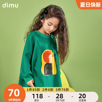 Flute Pastoral Girl T-shirt 2022 Spring Dress New Foreign Air Fashion Long little girls sweatshirt printed girl blouse