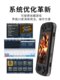 Overlord Boy 2024 New Handheld Console Can Be Connected to Tv, Joystick Arcade Handheld Dual-Player Large-Screen Handheld Game Console