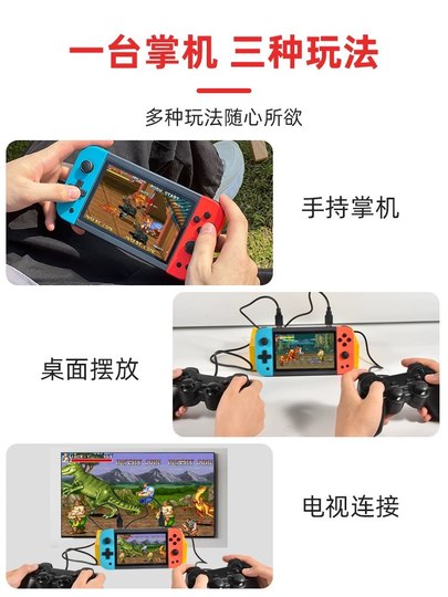 Overlord Boy 2024 New Handheld Console Can Be Connected to Tv, Joystick Arcade Handheld Dual-Player Large-Screen Handheld Game Console