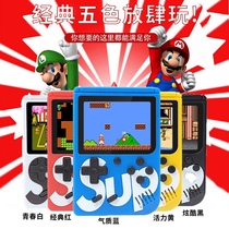 New SUP game console retro nostalgic double with handle can be connected to TV portable childrens mini handheld