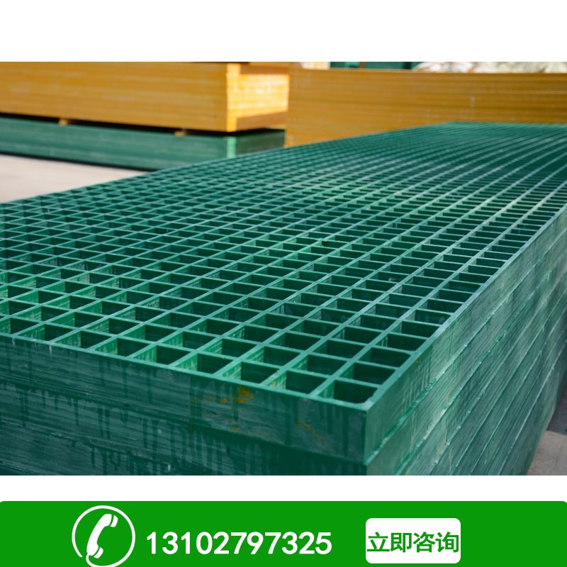 Fiberglass grille car wash house ground grille grid plate row tree grate tree pond tree guard floor grille gutter cover