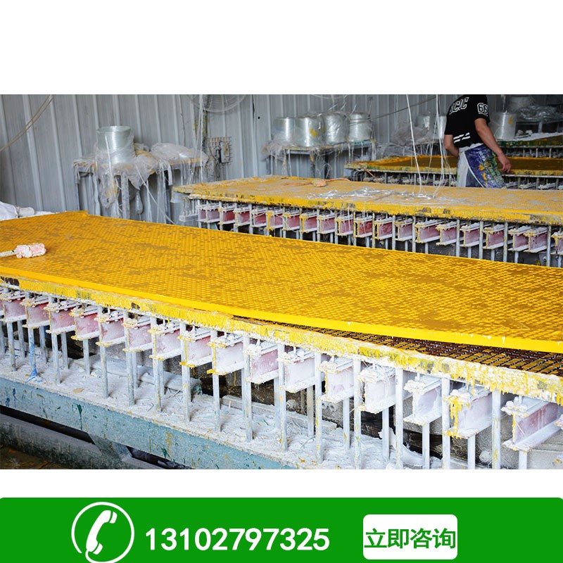 Glass fiber grille grid mesh grille grille grille grid grid grid grid grid 38 grille plate