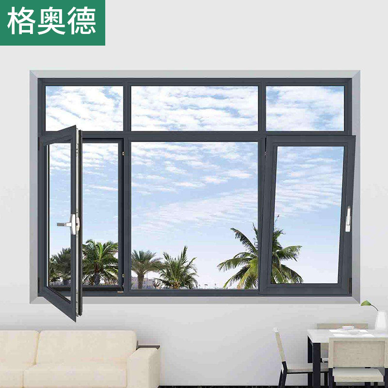 Shanghai Broken Bridge Aluminum Alloy Doors And Windows Casement Window Soundproofing System Windows Glass Push-pull Yang Light House Seal Balcony Set-Taobao