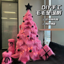 DIY internet celebrity Christmas window decoration scene pink ins plush Christmas tree anniversary arrangement photo atmosphere