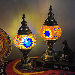 Turkish mosaic table lamp material pack Matching interactive handmade activity DIY kit