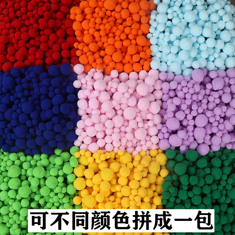 Fur Ball DIY Pom Pom Kindergarten Handmade Early Education Ball Colorfulful Fur Ball Sunflower Clothes Hairpin Shoe Decoration