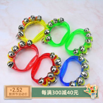 Wrist bell kindergarten rattle musical instrument dance early education Orff teaching aids hand bell foot bell stick bell string bell performance props