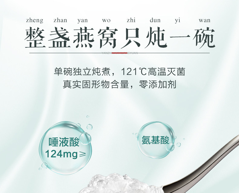 Suixin Bowl Wallow 108-6-1_06.jpg