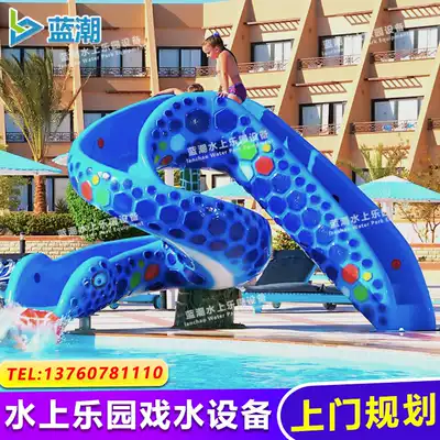 Children's water park water play sketch glass fiber swimming pool Python king snake slide water village water spray equipment