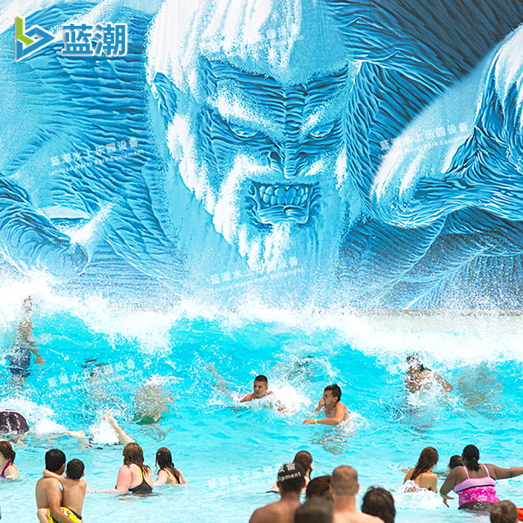 Water Park Tsunami Pool Surf Pool Surf Vacuum Type Blast Blower Pneumatic Surf Pool Equipment Manufacturer Outdoor