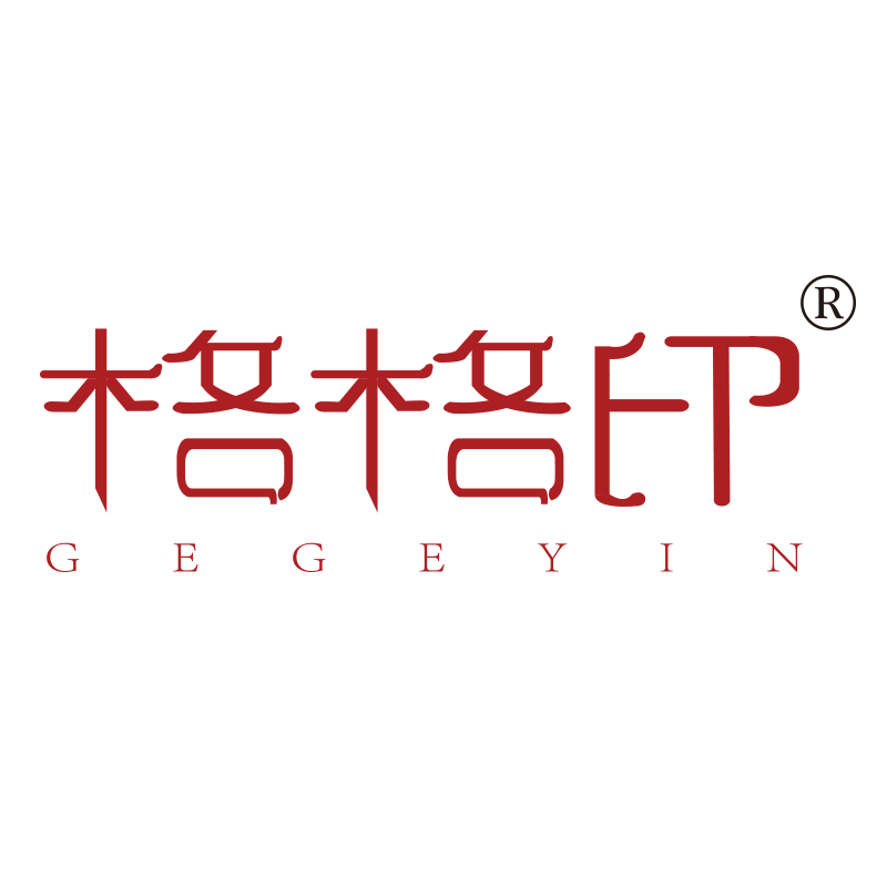 Ggeprint GEGEYIN 24th class of fabric linen trademark transfer registration for sale Brand R Trademark overhouse