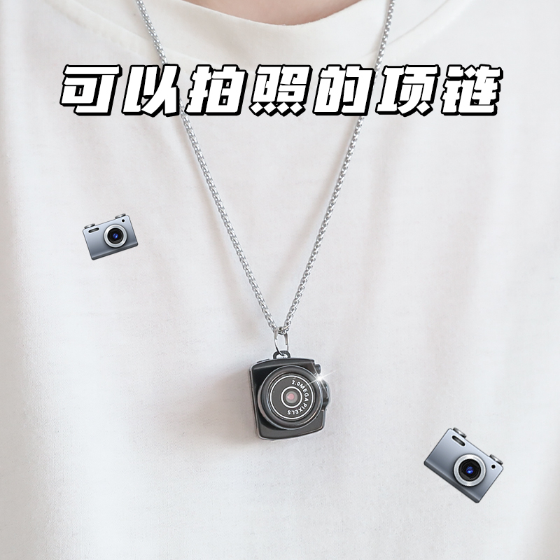 Mini Necklace Camera That Can Take Pictures, Campus Birthday Gift for College Students, Abstract and Quirky Gadget for Graduation Mini Necklace Camera That Can Take Pictures, Campus Birthday Gift for College Students, Abstract and Quirky Gadget for Graduation