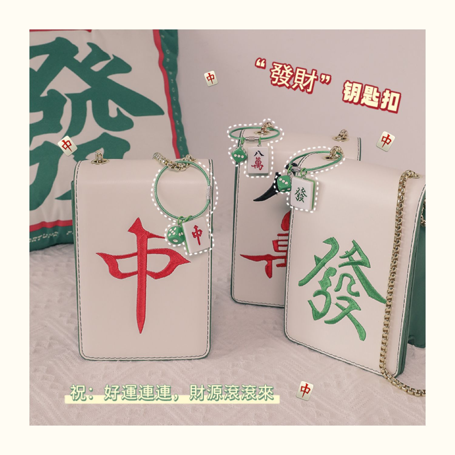 商品详情图