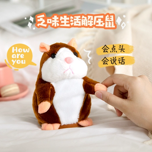 61 Детский день для девочек и детские творческие подарки на день рождения практическая подруга Мемориальное значение