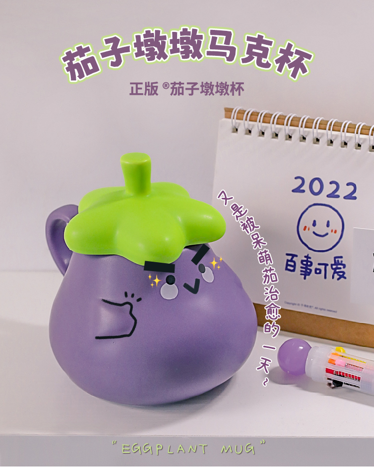 商品详情图