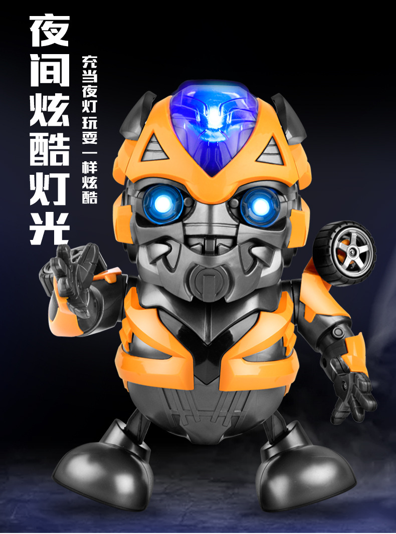 鬼马创意 跳舞钢铁侠机器人玩具 图2