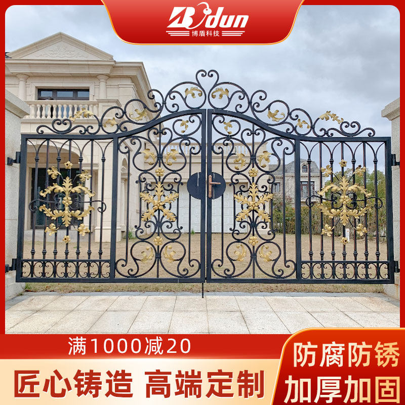 Bodun Wrought iron courtyard door into the European luxury villa courtyard double portal fence yard door