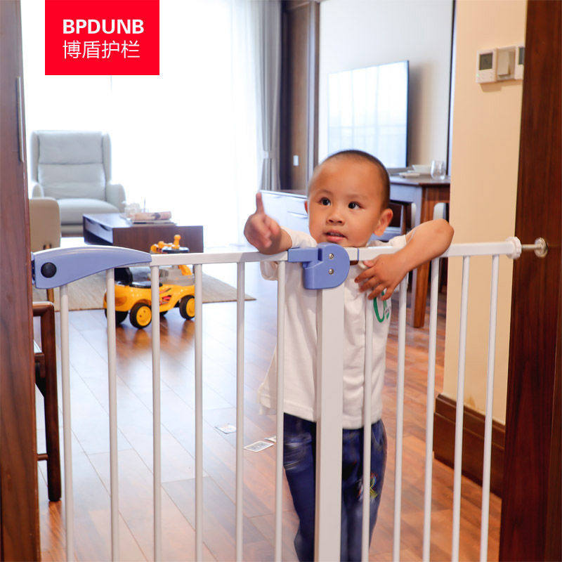 Bo Shield guardrail Children's Safety Door Guardrail Baby Fence Pet Dog Barrier