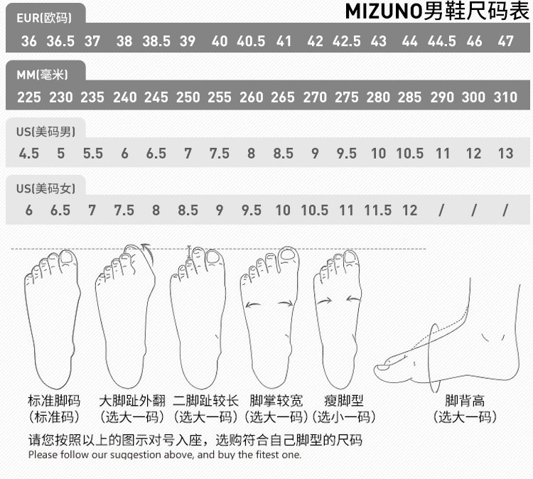 Giày bóng đá nam da kangaroo mũi nhọn Mizuno / Mizuno REBULA 3MD FG FG P1GA196001 - Giày bóng đá