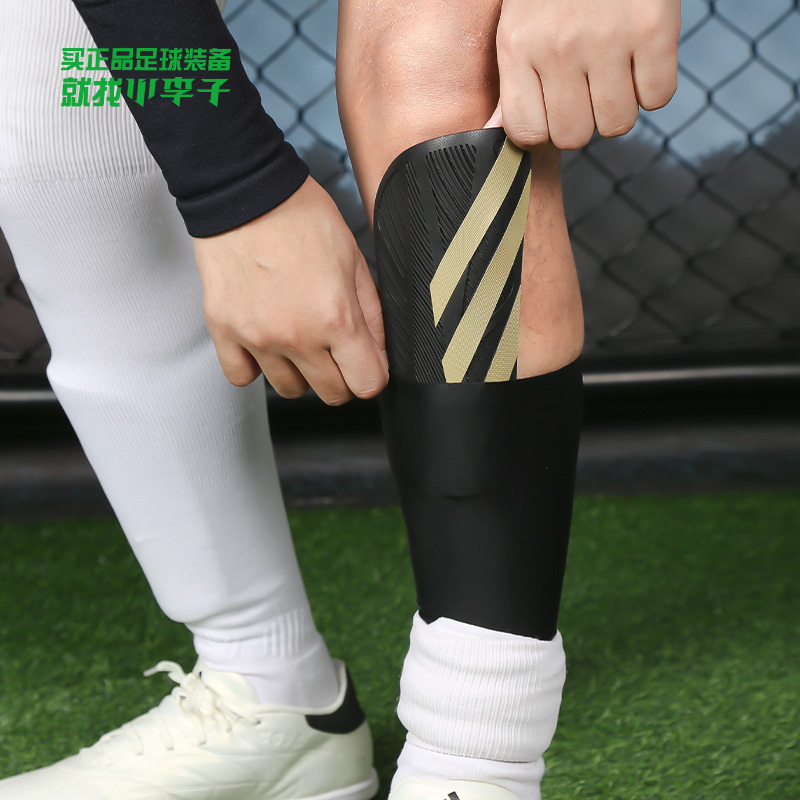 Xiao Li Zi: Adidas/Adidas Football Sports Competition Training Shin Guards for Adult Men Ip3999