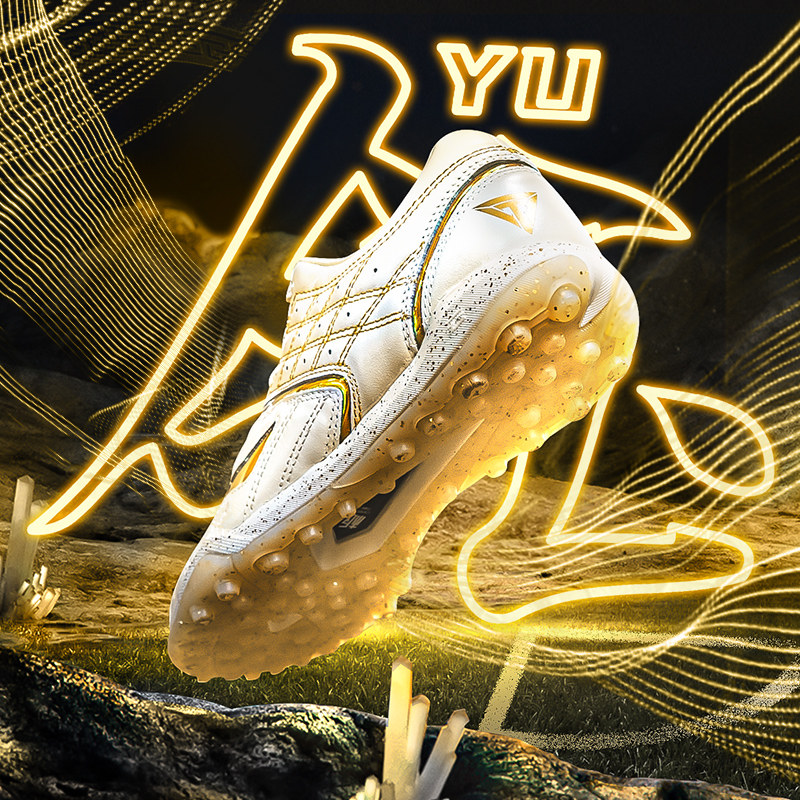 Small Li Zion Li Ning Cooperation Iron Series Yu High-end Kangaroo Leather TF Adult Football Shoes Men ASTR023-1