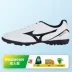 Mizuno Mizuno AS / TF Bị gãy móng AG Móng tay ngắn Người lớn dành cho trẻ em Trò chơi Thể thao Giày bóng đá Nam 