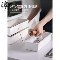 Chopsticks basket Nordic flat storage box with lid dustproof spoon moisture-proof mildew-proof drainage fast-son cage