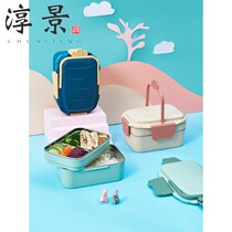 Lunch box easy to carry office workers student lunch box ins Wind large cute lunch box Net red insulated Rice Bowl double layer