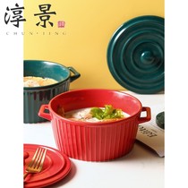 Covered rice bowl Korean style large creative personality home single single rice bowl cute double ear ceramic bowl
