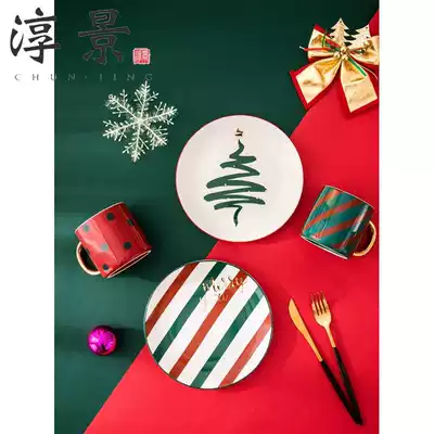 Christmas theme tableware salad plate snack plate tray rice single rice bowl cute cartoon children mug