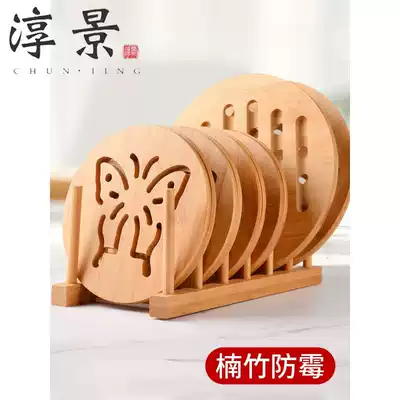 zhu dian pot placemat can pan dian Chinese style Chinese style mat anti-slip thickened Anti-hot insulation mat red home