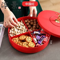 Red plate wedding happy plate dried fruit box dried fruit plate partition with lid living room New year candy snack plate
