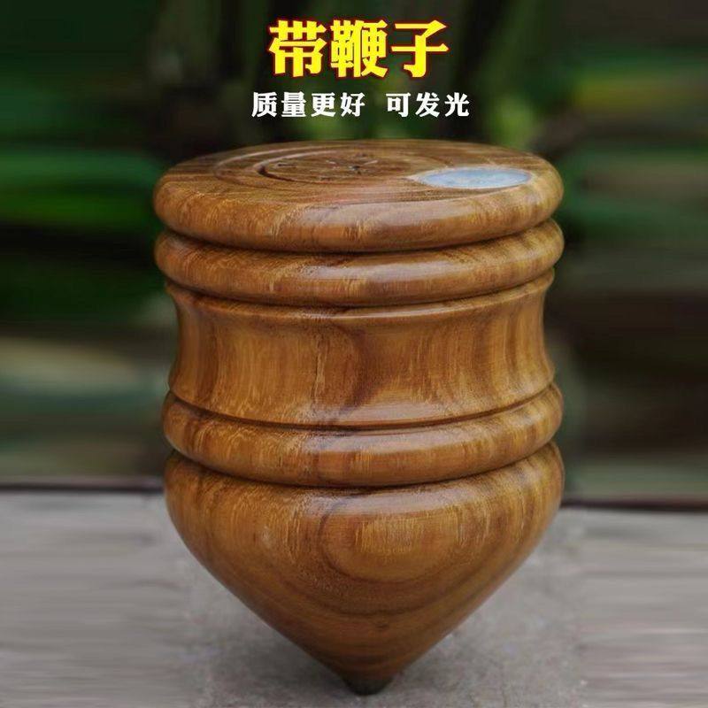 新型スパイラルトップ、昔ながらのスピニングトップ、鞭のように回転する子供用木製おもちゃトップ