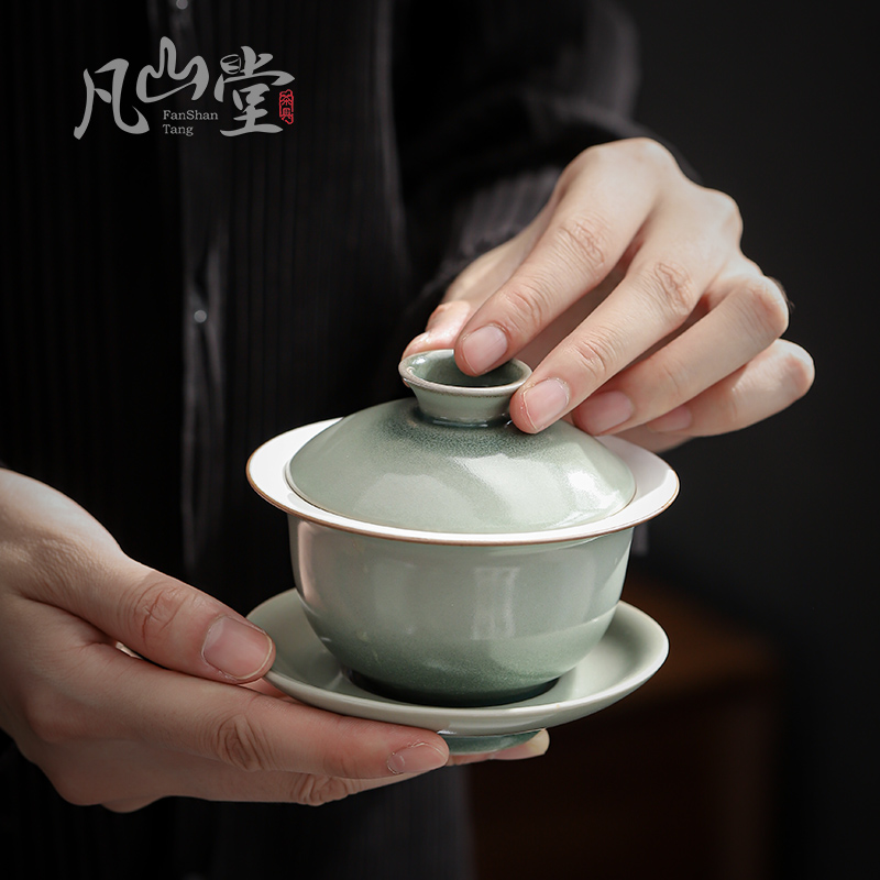Fan Shantang Pine Green Glaze Pottery Porcelain Home Tea Bowl Tea Bowl 3-only cover Bowl Kung Fu Tea with Anti-scalding Big Number of Tea Bowl