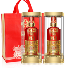 【返场】国杯鉴赏52度500ml*2