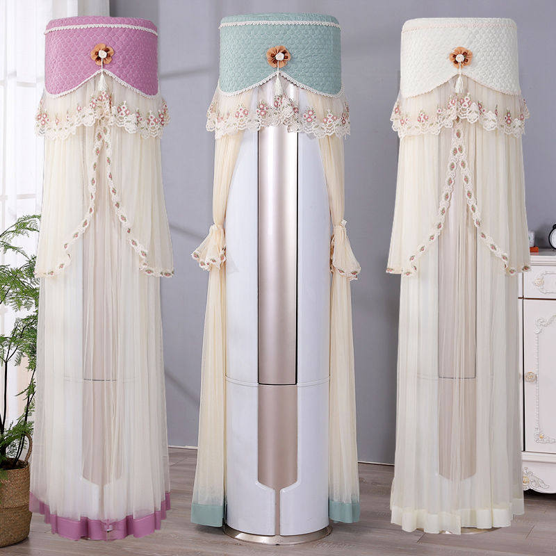 Air conditioning cover round vertical cabinet Gree Oaks Haiermei living room cylindrical dust cover is not taken when booting