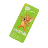 海氏海诺 Детский охлаждающий пластырь, наклейки против лихорадки для младенца, охлаждающий холодный компресс, физическая защита