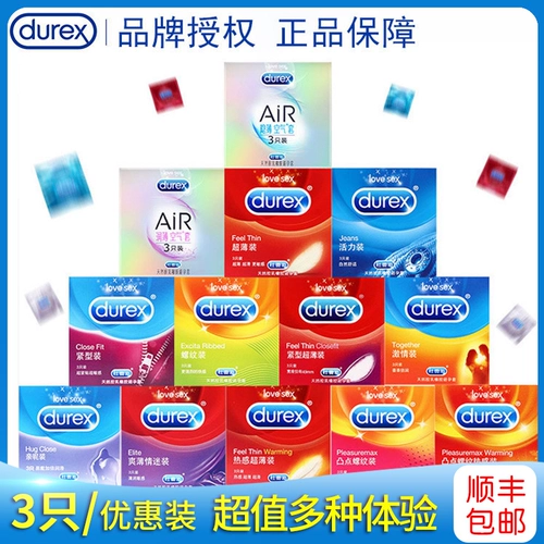 Durex смело любит его, ультра -тщательный длинный задержка задержанного нить 001.