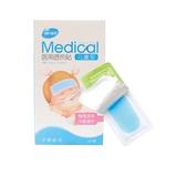 海氏海诺 Детский охлаждающий пластырь, наклейки против лихорадки для младенца, охлаждающий холодный компресс, физическая защита