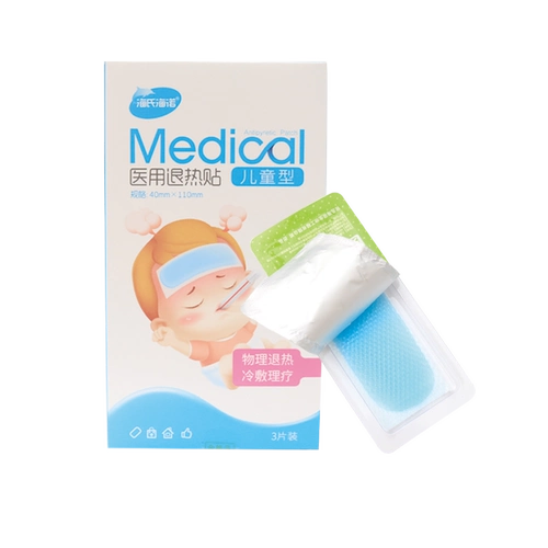 海氏海诺 Детский охлаждающий пластырь, наклейки против лихорадки для младенца, охлаждающий холодный компресс, физическая защита