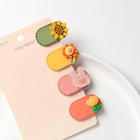 Sunflower Series-Mini Scrub