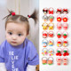 0-3 years old small baby children cute cartoon hair rope baby thumb hair ring does not hurt hair rubber band headgear